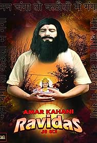 Sandeep Mohan in Amar Kahani Ravidas Ji Ki (2020)