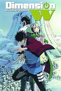 Primary photo for Dimension W