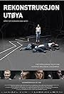 Reconstructing Utøya (2018)