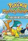 Pokémon Mystery Dungeon: Explorers of Sky (2009)