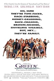 Kirk Douglas, Michael J. Fox, Kirsten Dunst, Bob Balaban, Ed Begley Jr., Nancy Travis, Olivia d'Abo, Eric Lloyd, Sean Babb, Jere Burns, Colleen Camp, Siobhan Fallon Hogan, Phil Hartman, Adam Hendershott, Joyce Hyser, Jonathan Lynn, Mary Ellen Trainor, and Lisa Bradley in Greedy (1994)