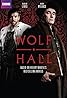 Wolf Hall (TV Mini Series 2015) Poster