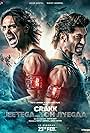 Arjun Rampal and Vidyut Jammwal in Crakk: Jeetega... Toh Jiyegaa (2024)