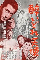 Toshirô Mifune and Takashi Shimura in Drunken Angel (1948)