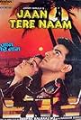 Jaan Tere Naam (1992)