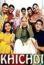 Anang Desai, Dina Pathak, Supriya Pathak, Rajeev Mehta, Kamlesh Oza, Amit Varma, Vandana Pathak, and Ami Trivedi in Khichdi (2002)