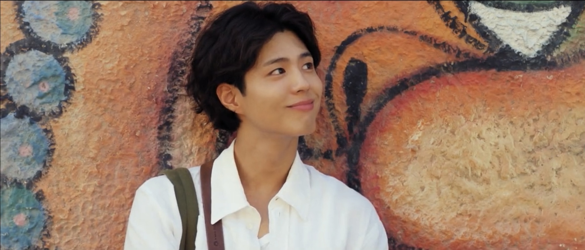 Park Bo-gum in Encounter (2018)