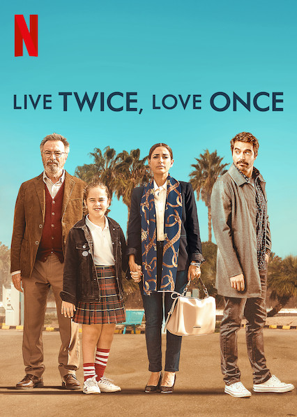 Oscar Martínez, Nacho López, Inma Cuesta, and Mafalda Carbonell in Live Twice, Love Once (2019)