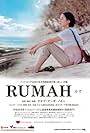 Rumah (2015)