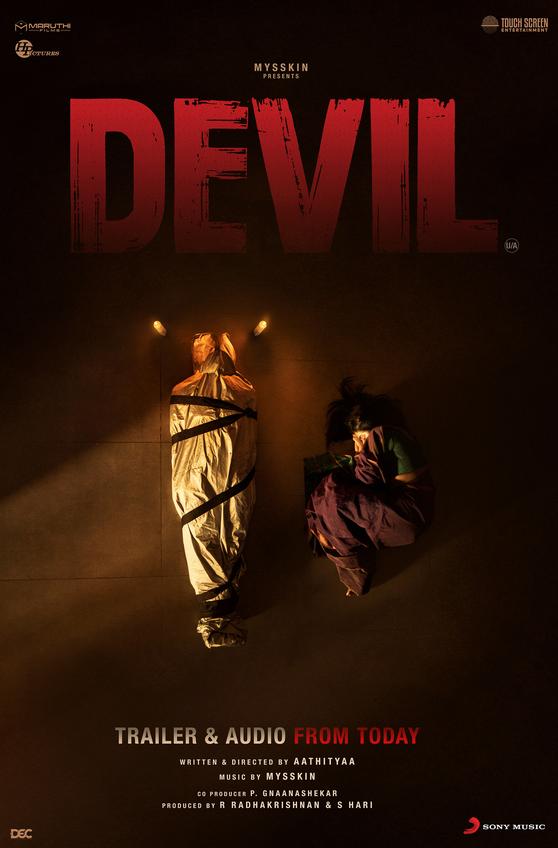 Devil (2024)