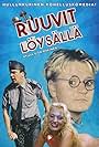 Ruuvit löysällä (1989)