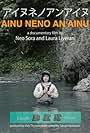 Ainu Neno an Ainu (2021)