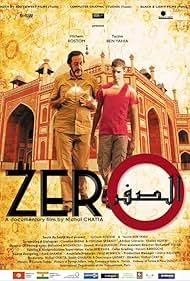 Zero! (2015)