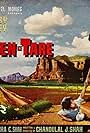 Zameen Ke Tare (1960)