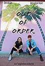 Out of Order (2020)