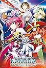 Magical Girl Lyrical Nanoha the Movie 2nd A's (2012)