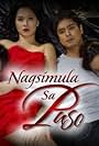 Maja Salvador, Jason Abalos, Coco Martin, and Nikki Gil in Nagsimula sa puso (2009)