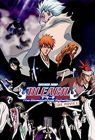 Bleach the Movie 2: The DiamondDust Rebellion (2007)