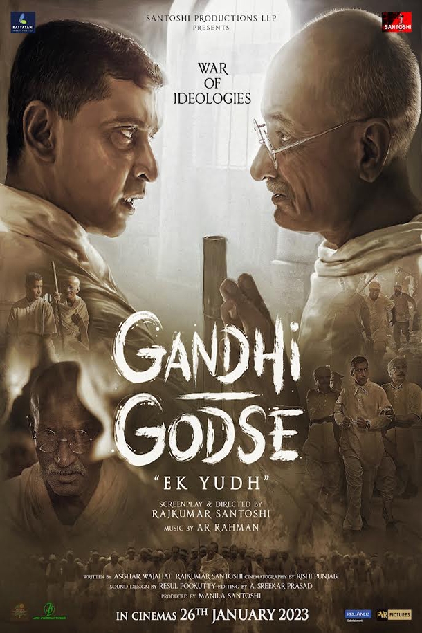 Gandhi Godse Ek Yudh (2023)