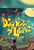 Daig kayo ng lola ko (TV Series 2017– ) Poster