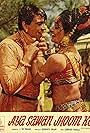 Dharmendra and Asha Parekh in Aya Sawan Jhoom Ke (1969)