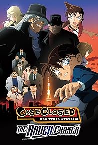 Primary photo for Detective Conan: The Raven Chaser