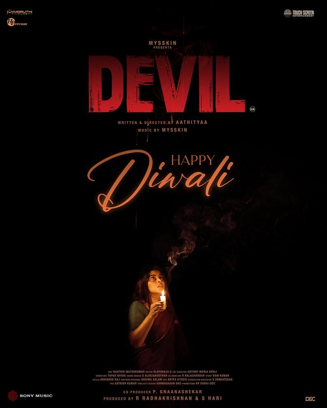 Devil (2024)