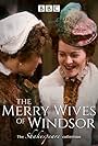 The Merry Wives of Windsor (1982)