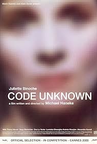 Code Unknown (2000)