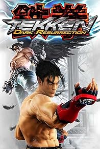 Primary photo for Tekken 5: Dark Resurrection