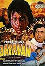 Dayavan (1988)