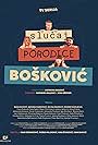 Slucaj porodice Boskovic (2020)