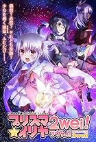 Fate/kaleid liner Prisma Illya 2wei