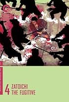 Zatoichi the Fugitive (1963)