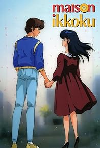 Primary photo for As Long as This Love Lasts! Ikkoku-kan Is Forever...!!