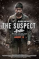 The Suspect