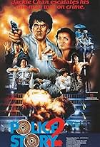 Police Story 2