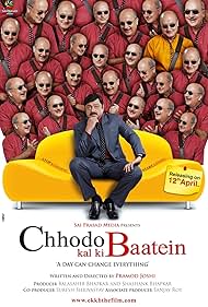 Chhodo Kal Ki Baatein (2012)