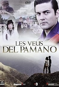 Primary photo for Les veus del Pamano