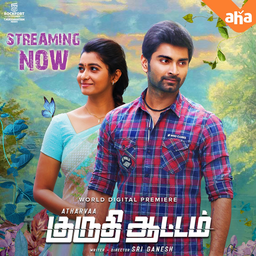 Atharvaa Murali and Priya Bhavani Shankar in Kuruthi Aattam (2022)