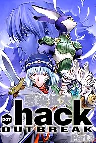 Primary photo for .hack//Outbreak