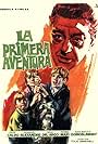 La primera aventura (1965)