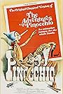 The Adventures of Pinocchio (1971)