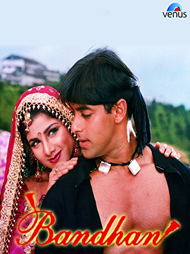 Salman Khan and Rambha in Bandhan (1998)