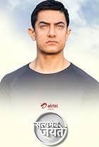 Aamir Khan in Satyamev Jayate (2012)