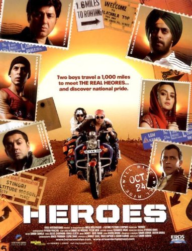 Heroes (2008)