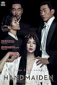 Primary photo for The Handmaiden