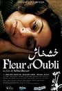 Flower of Oblivion (2006)