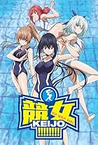 Hip Whip Girl: Keijo!!!!!!