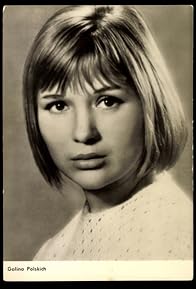 Primary photo for Galina Polskikh